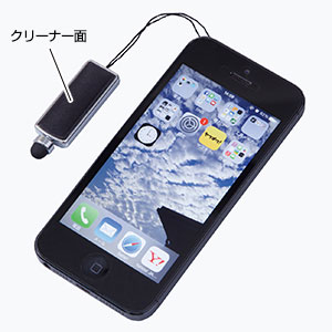 クリーナー付タッチペン１本