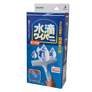 水滴トール