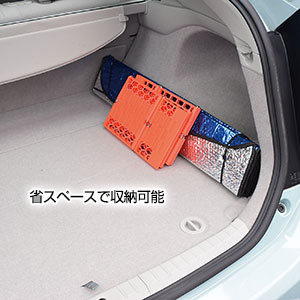 タイヤグリップ２個組