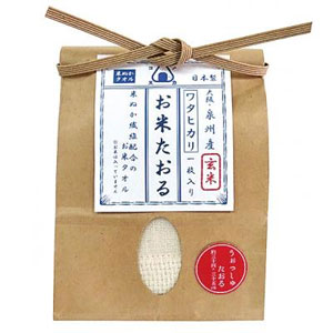 米ぬか繊維使用　お米ウォッシュタオル1枚