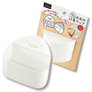 おにぎり型お米の計量カップ
