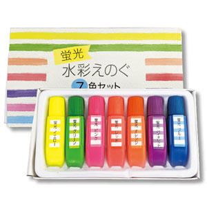 水彩えのぐ7色組(蛍光)