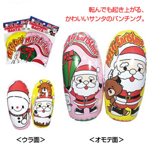 ハローハローサンタパンチング1個