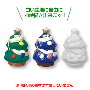 らくがきクリスマス貯金箱1個(ツリー)