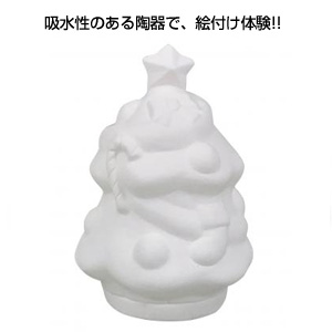 らくがきクリスマス貯金箱1個(ツリー)