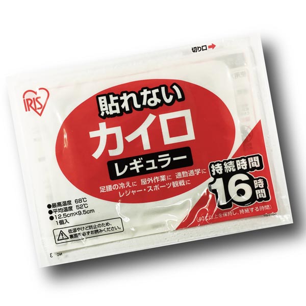カイロ&マスクセット