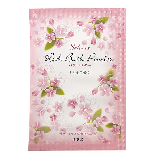 粉体入浴料リッチバスパウダー20g(桜の香り)