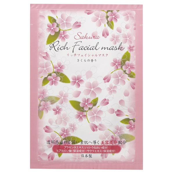 リッチフェイシャルマスク(桜の香り)