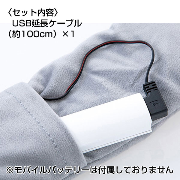 温熱ストールマフラー1個(ブラック)