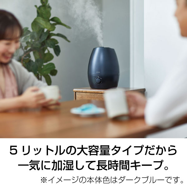 siroca　超音波加湿器5L1台(ダークブルー)