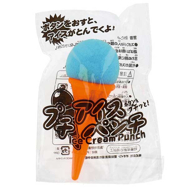 プチアイスパンチ1個