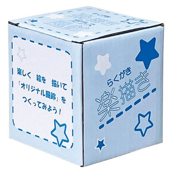 楽描きガラス風鈴