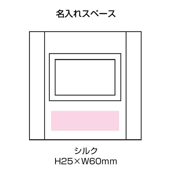 ウッド電波時計