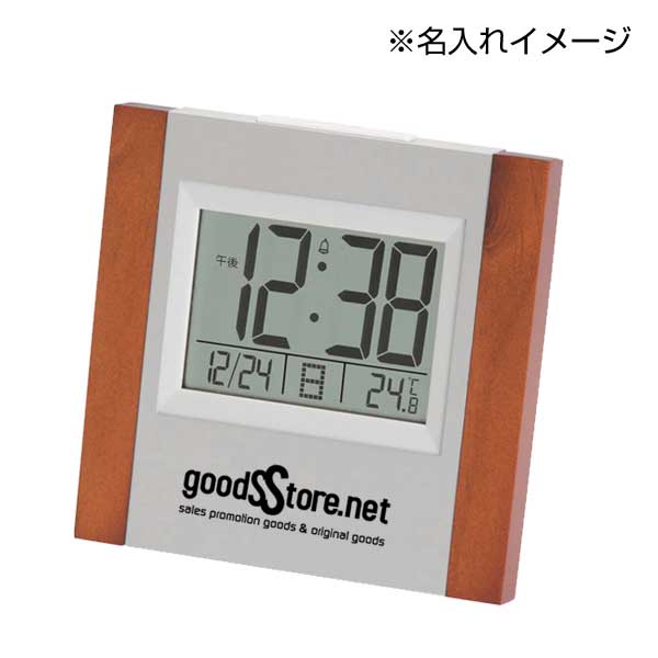 ウッド電波時計