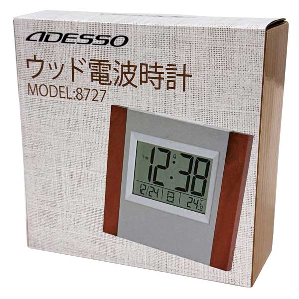ウッド電波時計