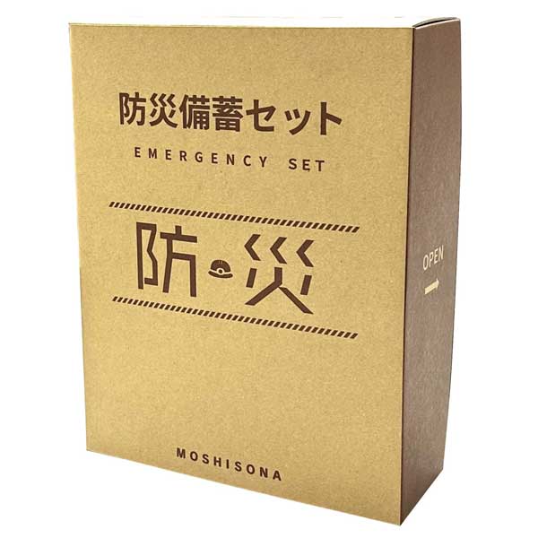 巾着リュック防災11点セット