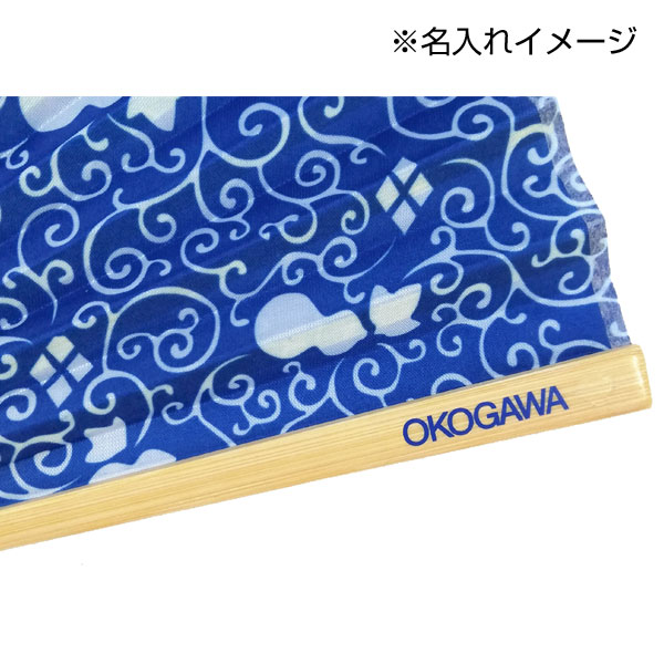 竹扇子1本(金魚)