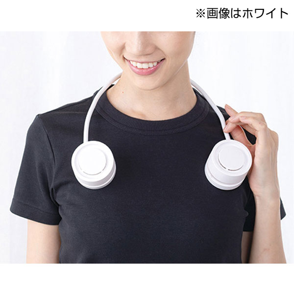 くるっと収納　コンパクトネックファン1台(スカイブルー)