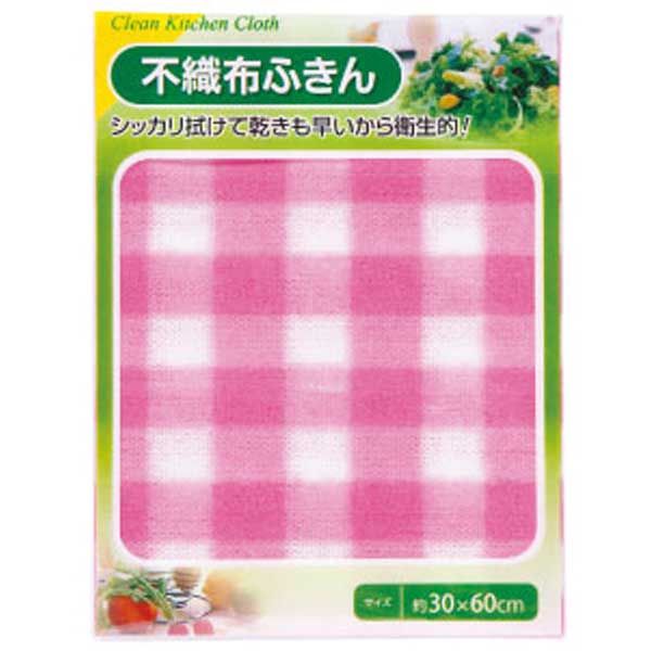 不織布ふきん1枚