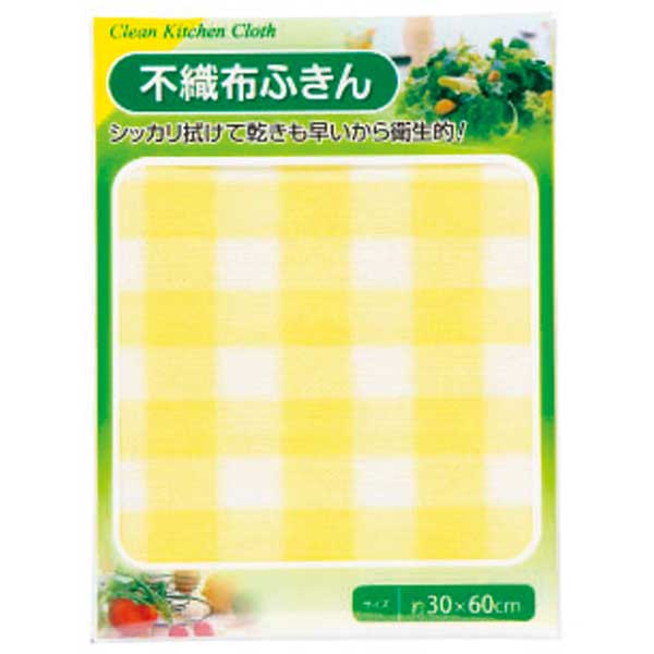 不織布ふきん1枚