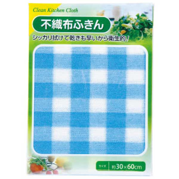 不織布ふきん1枚