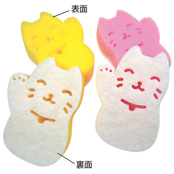 縁起物動物スポンジ1個