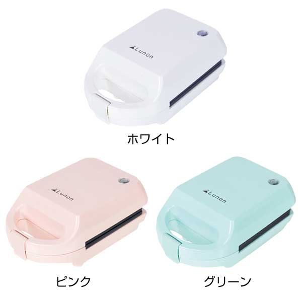 ホットサンドメーカー1台(ホワイト)