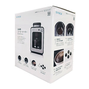 siroca 全自動コーヒーメーカー(ガラスサーバー)
