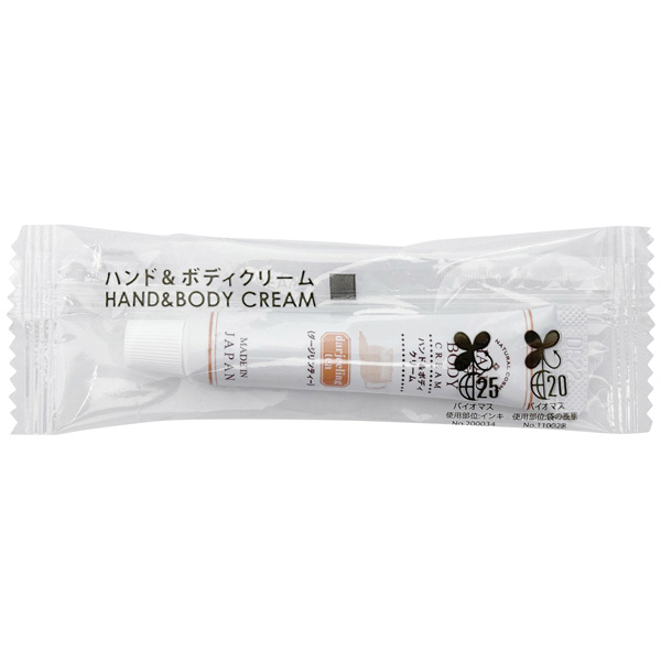 ハンド&ボディクリーム5g