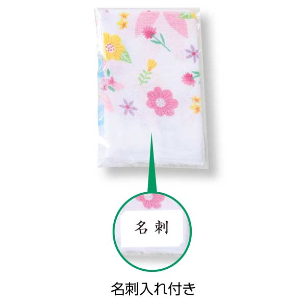 柄プリント　キッチンタオル1枚