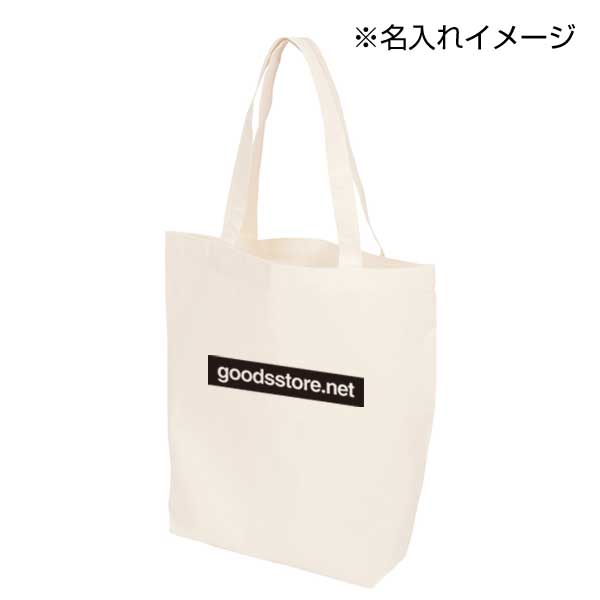 コットンバッグ