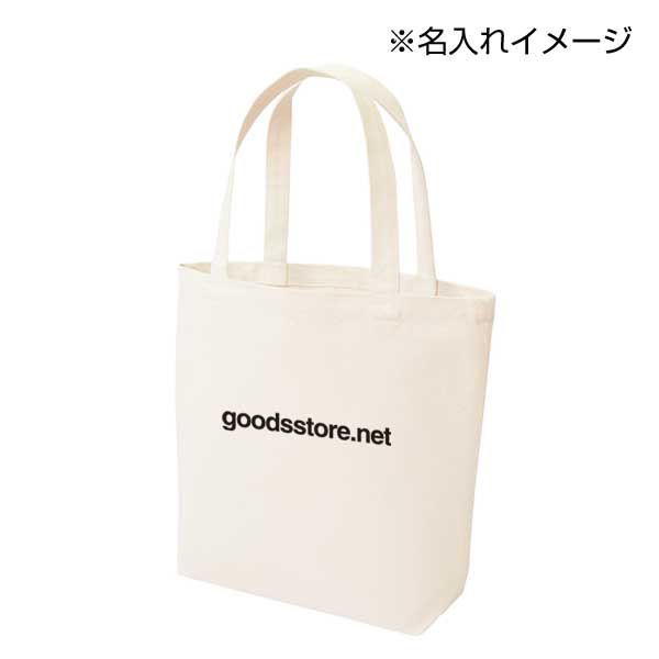 帆布エコバッグ12オンス