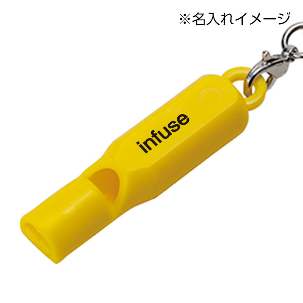 ミニホイッスル ピッピー1個
