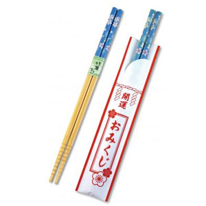 開運さくら箸おみくじ袋付1膳