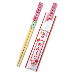 開運さくら箸おみくじ袋付1膳