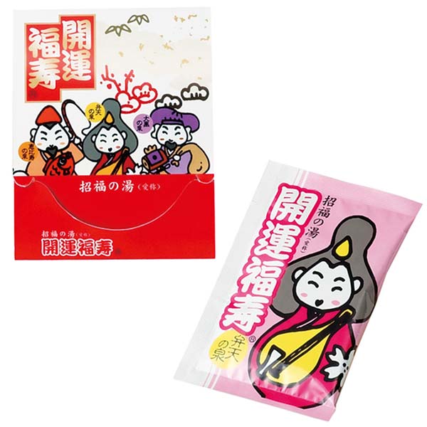 薬用入浴剤　招福の湯（１包入）