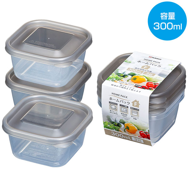 ホームパック300ml3個組(ブラウン)