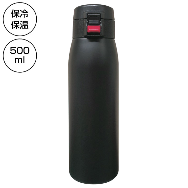 ティーヴ真空二重断熱構造ワンタッチマグ500ml