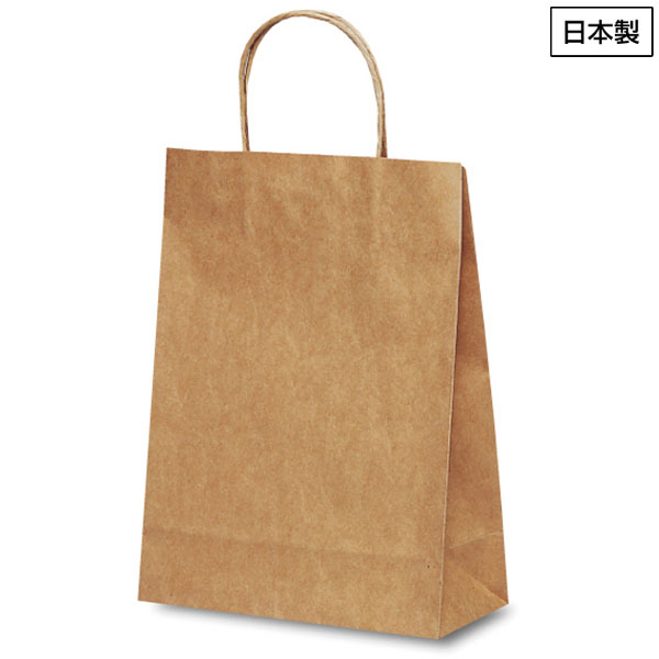 紙袋(茶無地)
