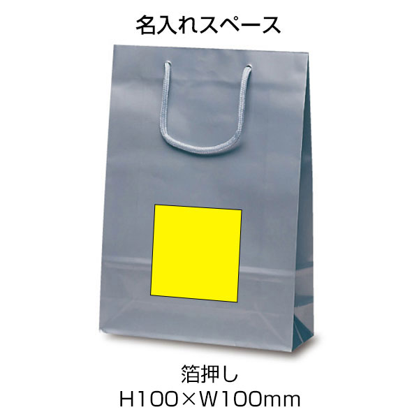 ナイスバッグ(シルバー)