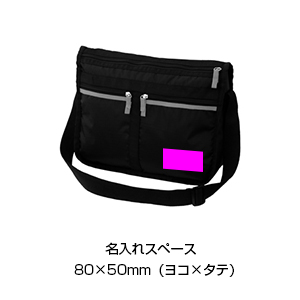 STORAGE　ショルダーバッグ