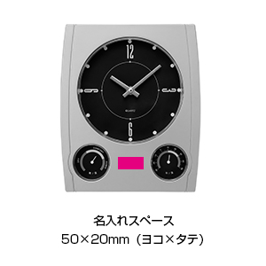 温湿表示付壁掛け時計