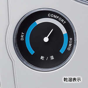 温湿表示付壁掛け時計