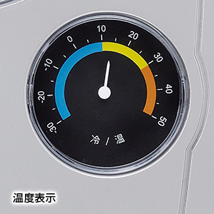 温湿表示付壁掛け時計