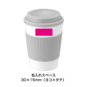 温冷タンブラー３５０ｍｌ 