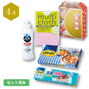 華福箱キッチン4点セット
