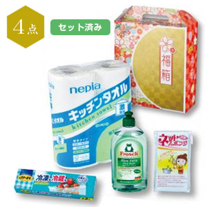 華福箱ボリュームキッチン4点セット