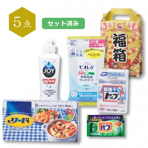 七福神福箱便利グッズ5点セット