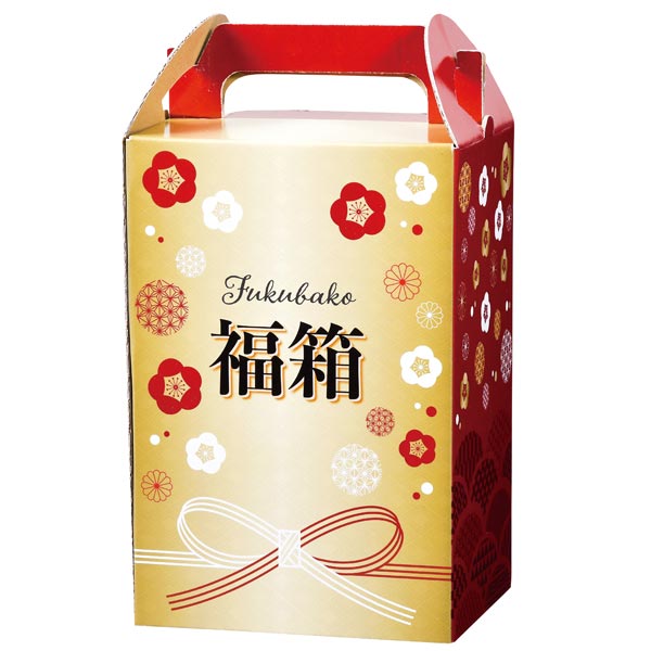 梅福箱 暮らしの7点セット