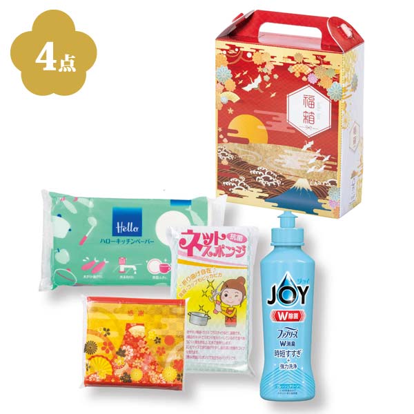 万福箱キッチンギフト4点セット
